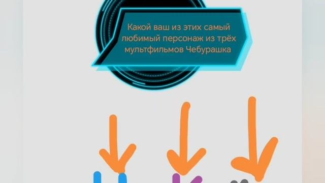 Квест для восьмиклассников