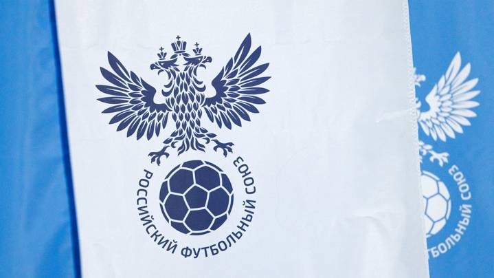 РФС поддержал решение ФИФА не отстранять Израиль от соревнований