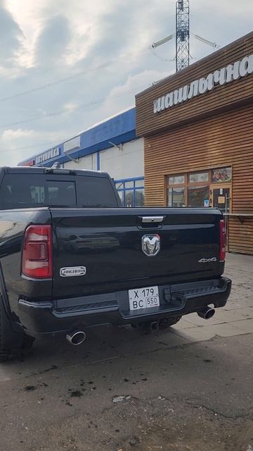 Dodge Ram 1500