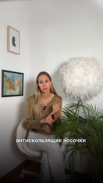Эту тему разберем сегодня на встрече в 13:00 по московскому времени — ссылка в описании канала.