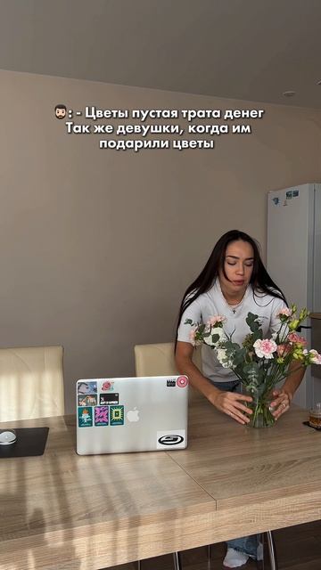 Всегда + настроение 💕😏