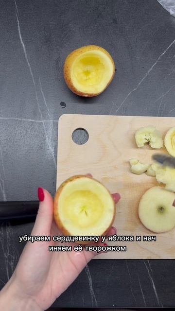 Завтрак для малыша 12+🥞