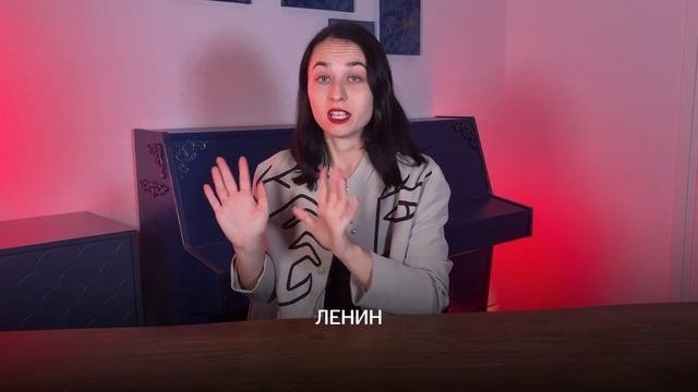 ВЛАДИМИР ЛЕНИН | Разбор личности для ЕГЭ по истории