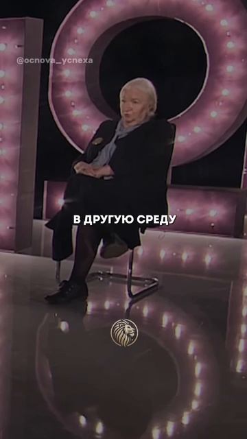 Что такое гены?