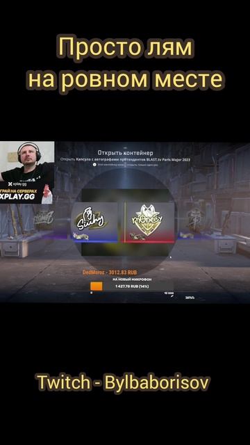 Monesy Gold #cs
