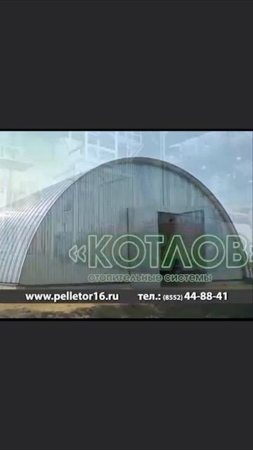 История компании Котлов