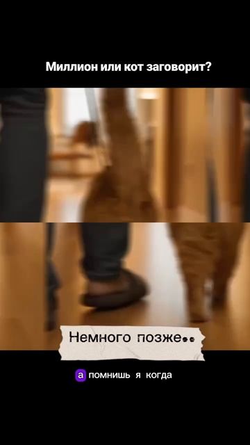 НЕЙРОСЕТЬ
