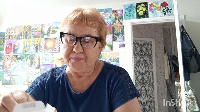 Месяц без углеводов. Первая закупка.