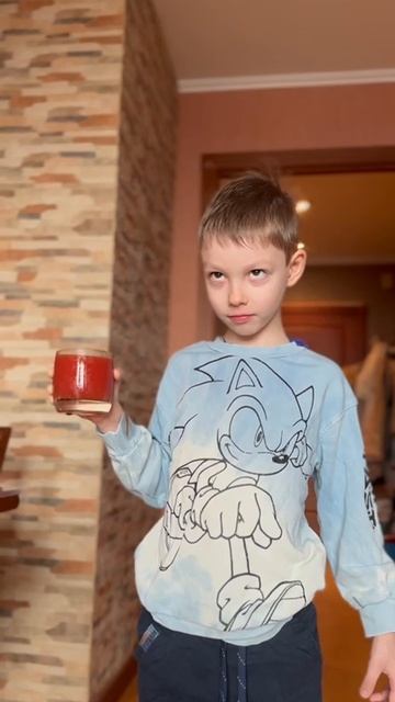 Когда пролил сок