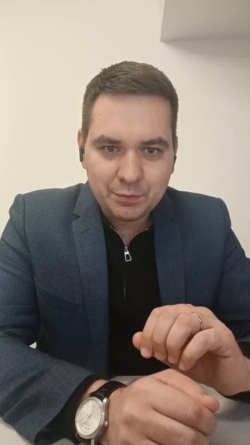 Скрытая манипуляция через желание достигательства