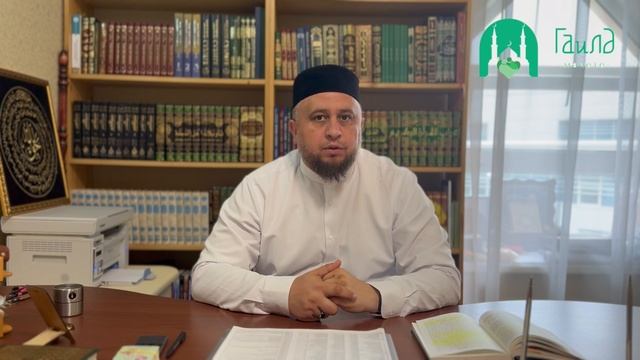РАБОТАЮЩАЯ МУСУЛЬМАНКА