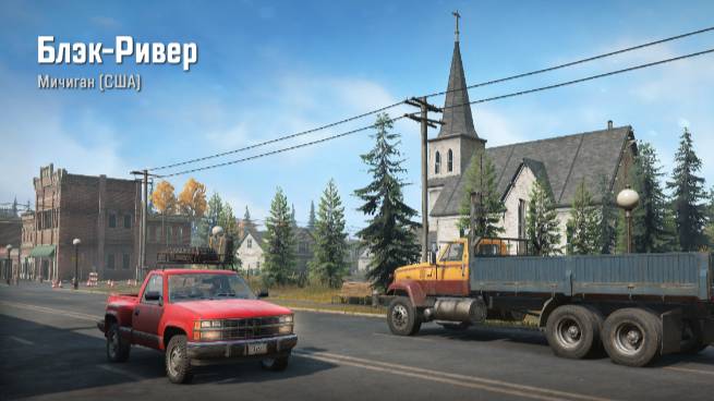 SnowRunner Сноу Раннер МИЧИГАН БЛЭК РИВЕР ЗАСТРЯВШИЙ ШОССЕЙНИК GMC MH9500