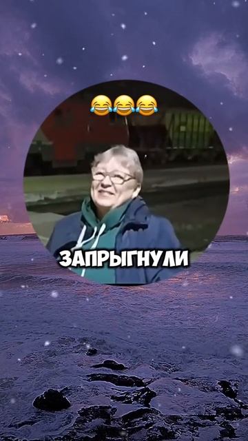 Угар