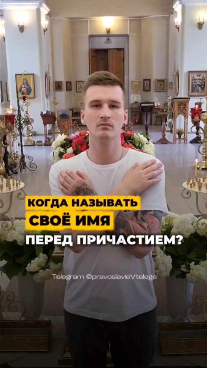 #обучалочка