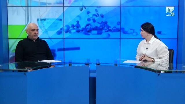Здоровье на 12-10-25