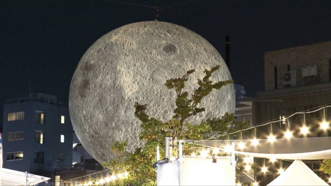 🇯🇵🌒Фестиваль лунного искусства в Токио оживил местную культуру