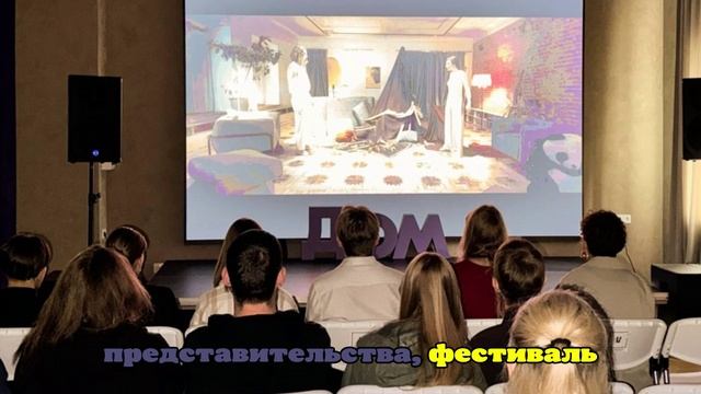 Фестиваль короткометражек «Киномеханика» пройдет в Ульяновске