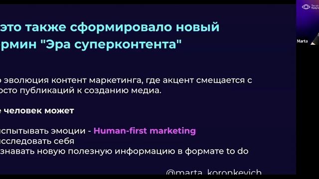 Почему у тебя не покупают?
