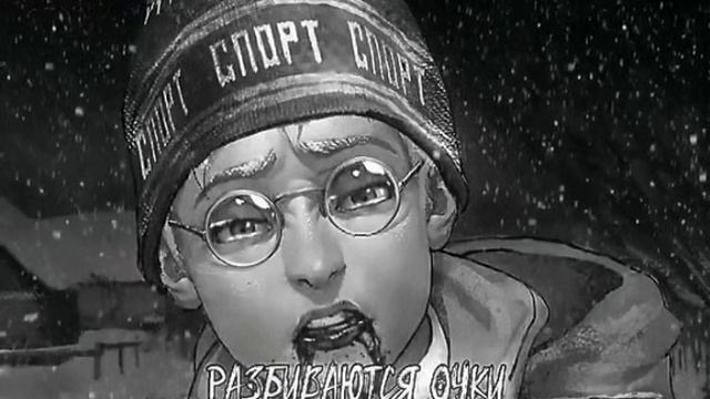 Рома убил Антона