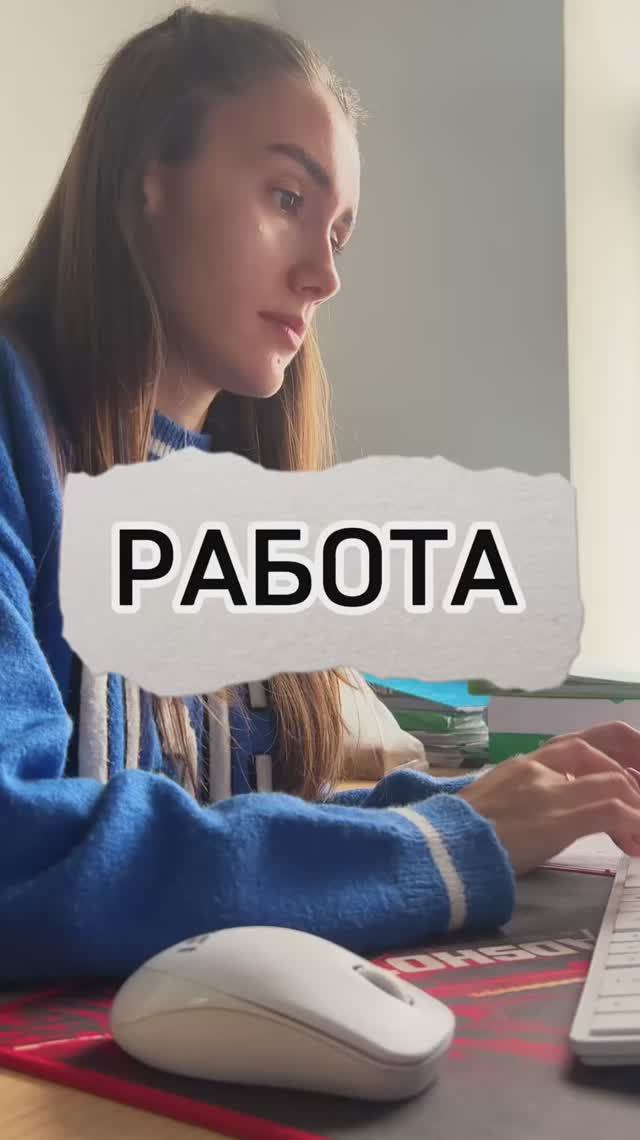 Итак по кругу 😂