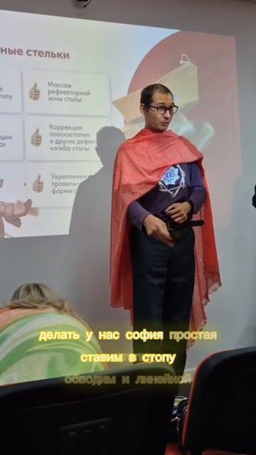 Убрал у себя плоскостопие фото в видео