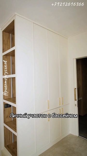 апартаменты под ВНЖ Турции