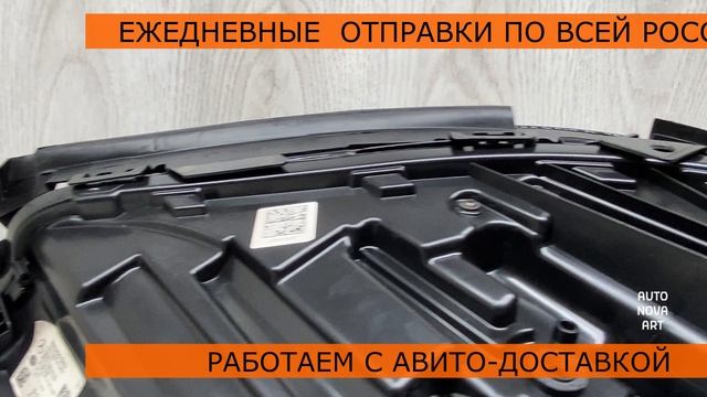 Фара правая Mercedes W213 LED Артикул : 725100070
