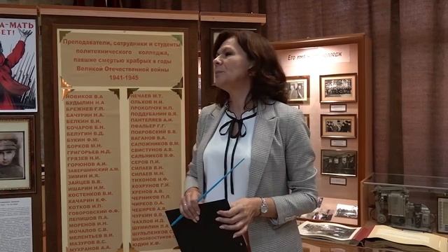 Новости дня - 09.10.25