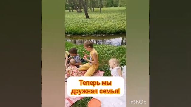 Коротко о нас!