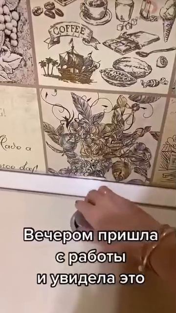 Видео от Делай Сам | Ремонт и Стройка