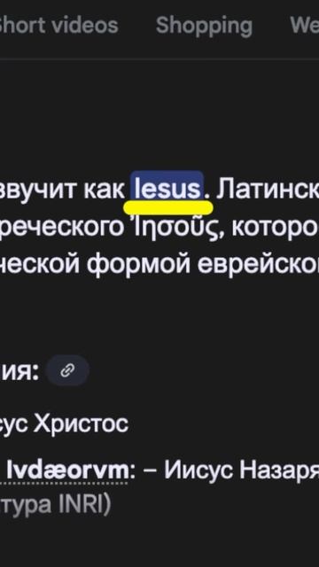 Теория заговора