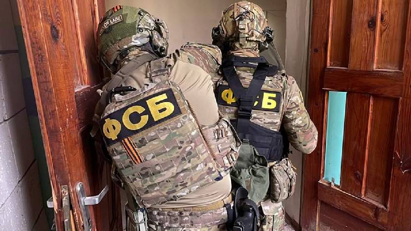 ФСБ задержала жителя Донецка за комментарии с призывами к терроризму