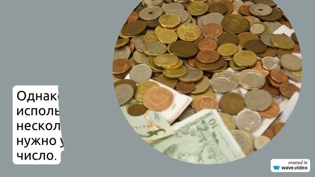 Фамилия Асаинова: история происхождения, значение и правильное склонение - все, что нужно знать