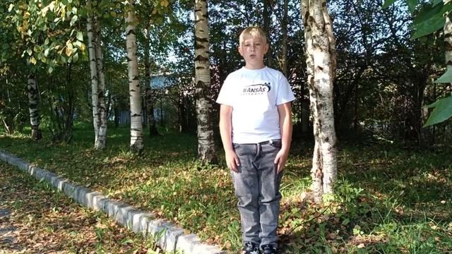 Николай Рубцов 