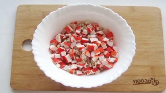 Салат Нежная жена
