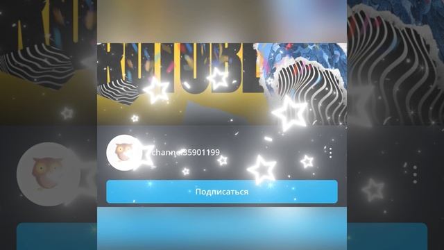 Победитель ВИКТОРИНЫ ‼️‼️‼️