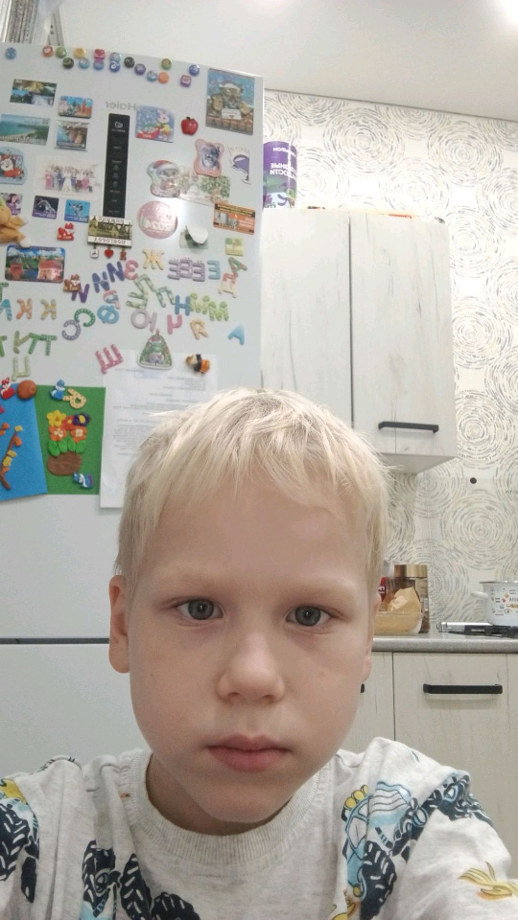 я не сплю.