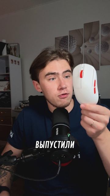 На Марсе нашли признаки жизни и игровую мышь Red Square X ATK A9 X
