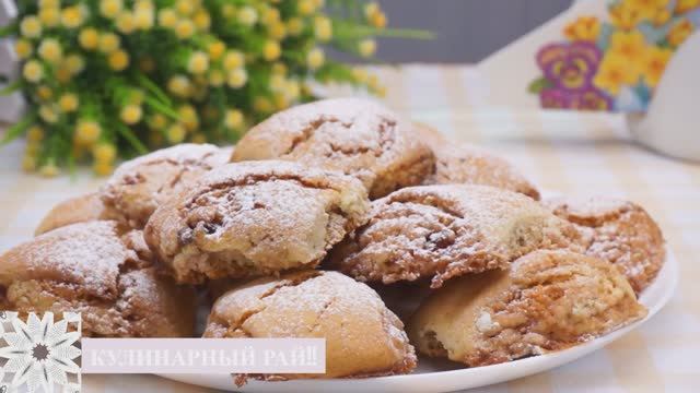 Домашнее печенье с вареньем – лучше не бывает!