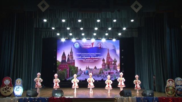 Россия-страна талантов. Номинация Хореографическое творчество. Возрастная категория 5-7 лет.