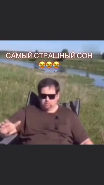 топ олдовский мемасик