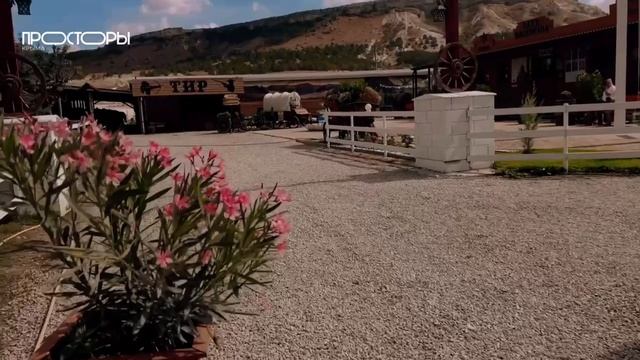 Конные прогулки в Просторах Крыма