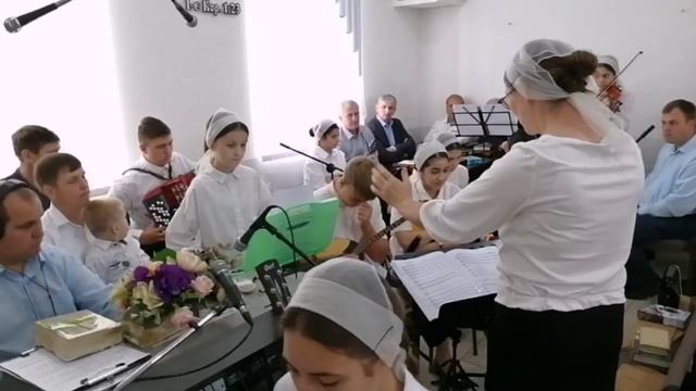 оркестр - Ему имя Чудный