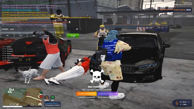 Grand Theft Auto V 2025.10.11 - 21.12.46.11.DVR