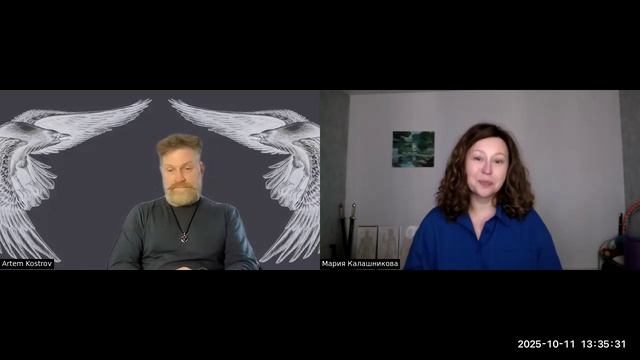 «Цигун: тихая практика сильных» с Марией Калашниковой, Kostrov OpenFlame, вып. 29