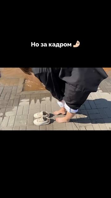 Вот такие девочки