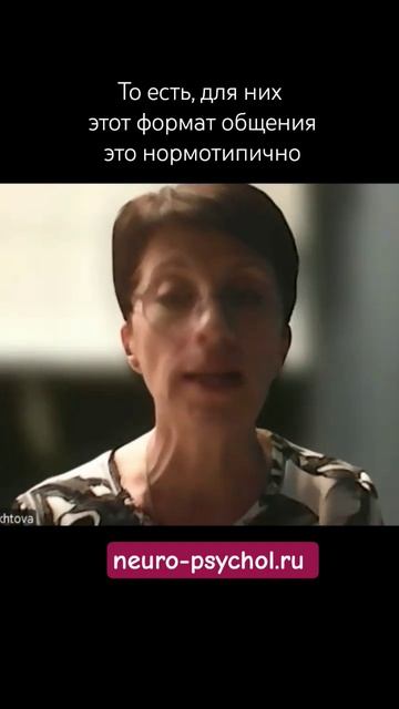 Подросток истерит - что надо понимать родителям #психология #пубертат