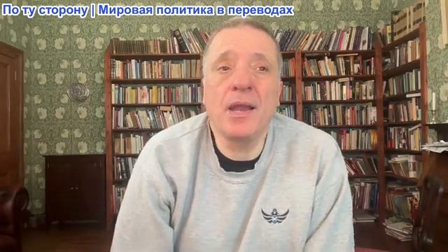 Александр Меркурис - Путин с генералами: Одесский план -поступление нового оружия; Китай и США