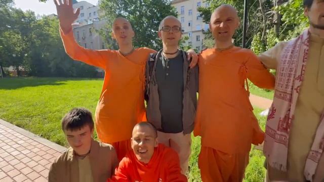 ☀💐После Харинамы Гаура Крипа - г.Москва, м. Новослободская 01.06.2025 💐☀