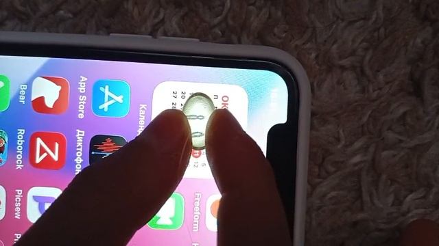 Настоящий стеклянный эффект и IOS 26